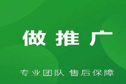 竞价托管实战：案例解析广告投放优化